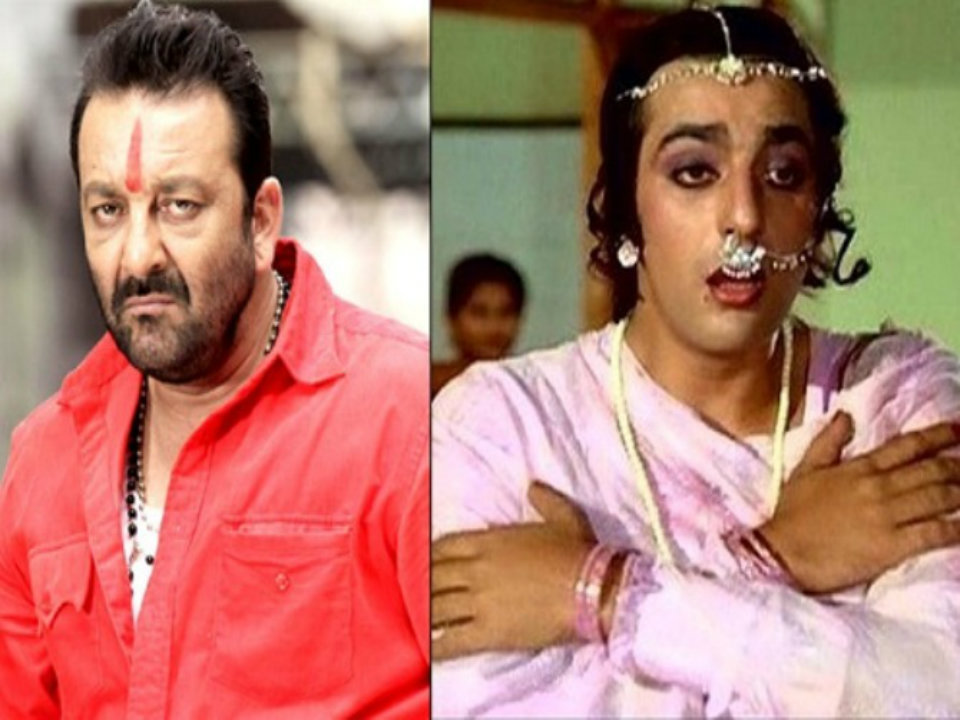 sanjay dutt