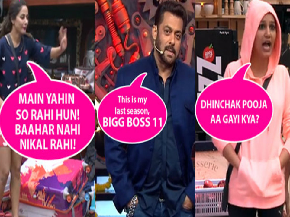 bigg boss 13 all funny moments