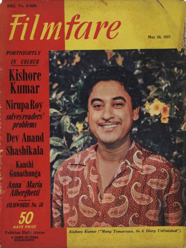 filmfare