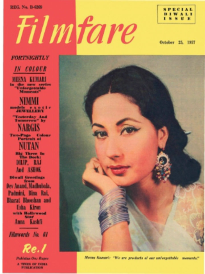 filmfare