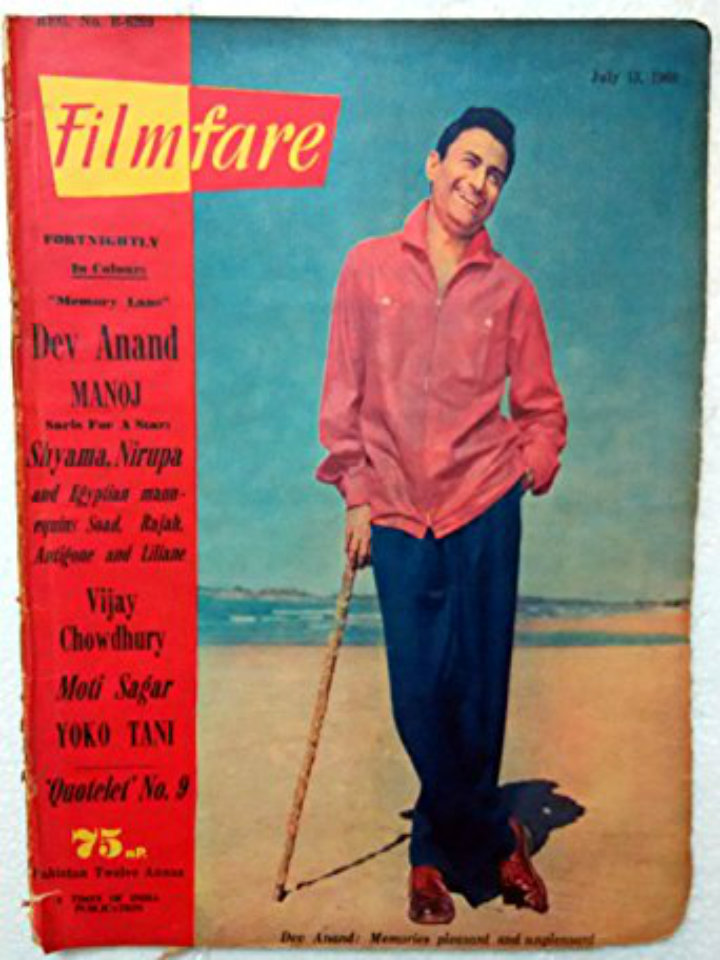 filmfare
