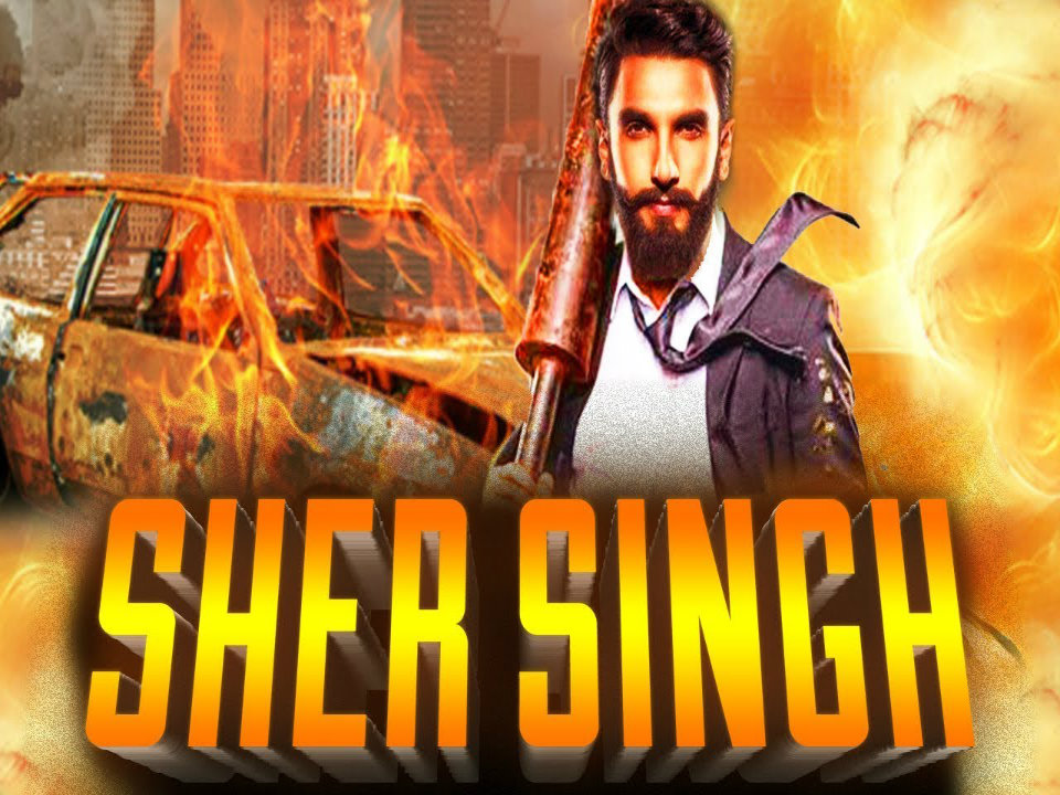 bollywood sequels sher singh