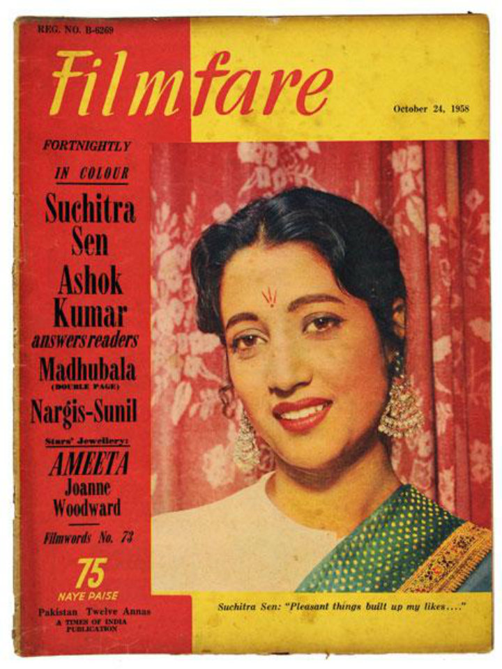 filmfare