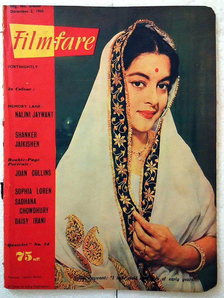filmfare