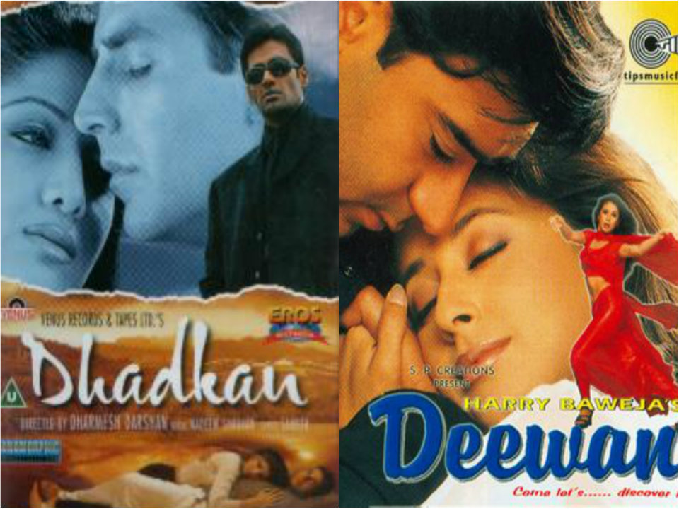 bollywood  Dhadkan vs Deewane