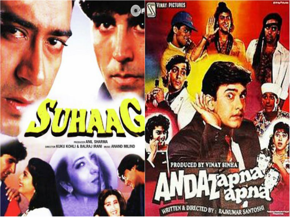 bollywood suhaag, andaz apna apna