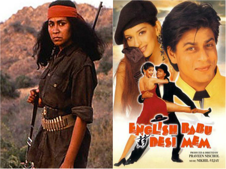 bollywood Bandit Queen vs English Babu Desi Mem