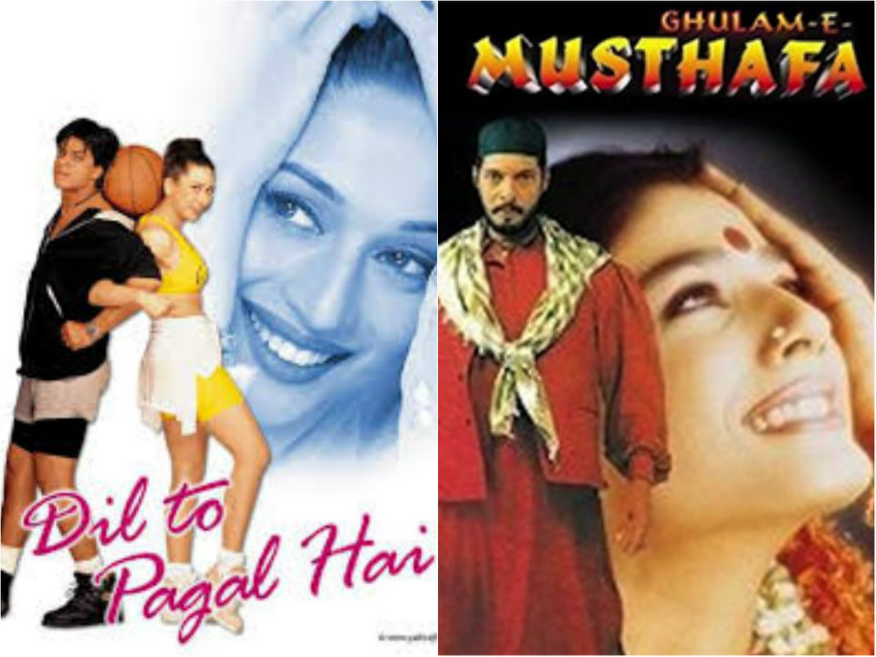 bollywood Dil Toh Pagal Hai vs Ghulam-E-Mustafa