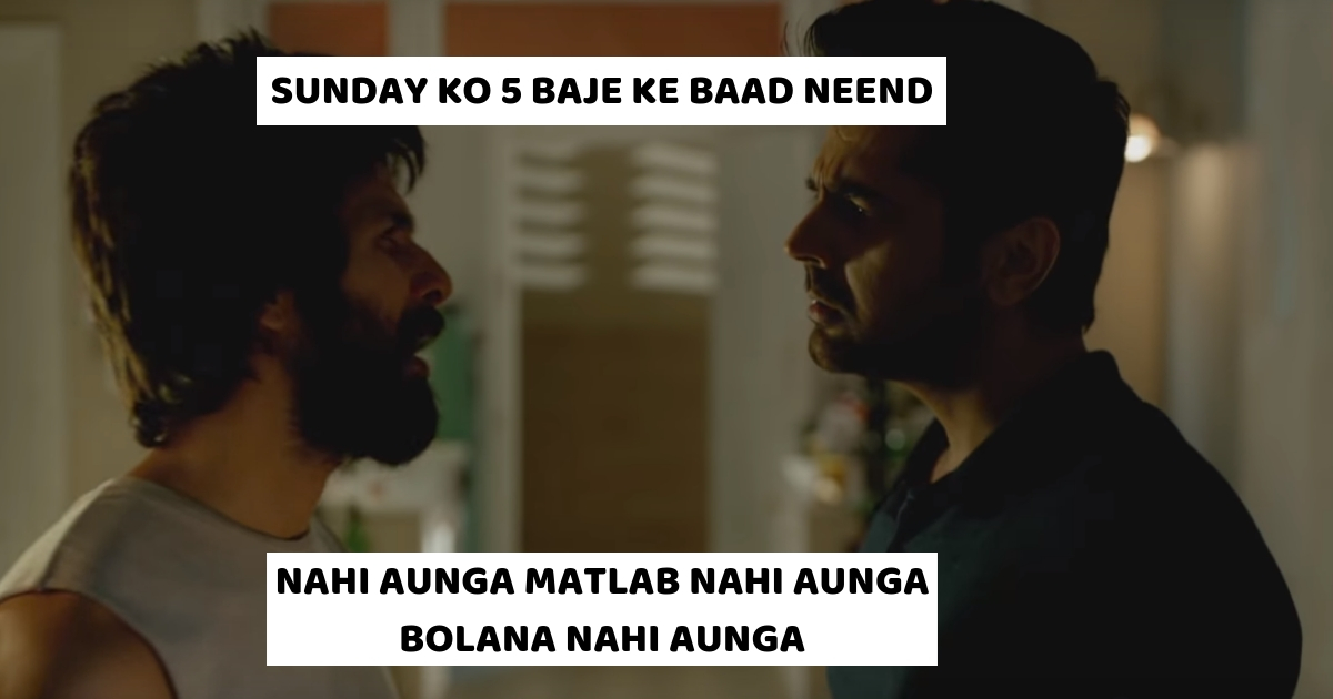 Shahid Kapoor Starrer Kabir Singh Trailer Inspires Hilarious Memes - Take A  Look - ScoopNow