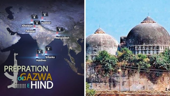 Featured Image - ScoopNow - ISIS magazine urges to ‘Avenge Babri’, instigates to Jihad (1)