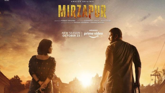 Featured Image - ScoopNow - Trailer of Mirzapur 2 dropped today; Full season to be out on October 23 on Amazon Prime