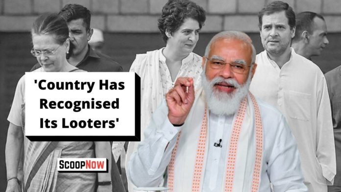 Featured Image - ScoopNow - ‘Country has recognised its looters’_ PM Modi’s jibe at opposition on farm laws