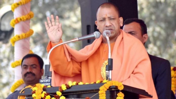 Hyderabad to be renamed as Bhagyanagar if BJP comes to power: Yogi Adityanath